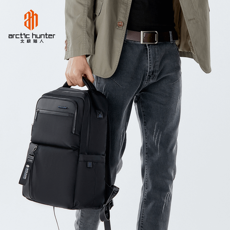 Arctic Hunter B00477