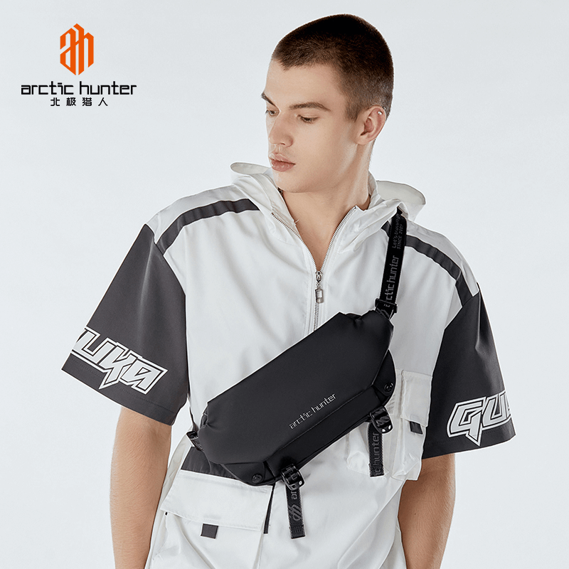 Arctic Hunter YB00047
